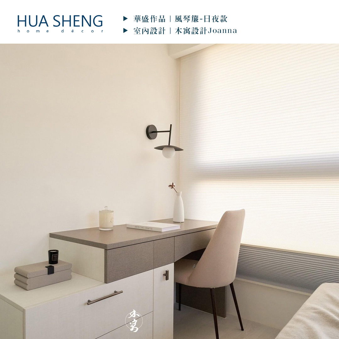 社群調色格式(正)-木寓設計4