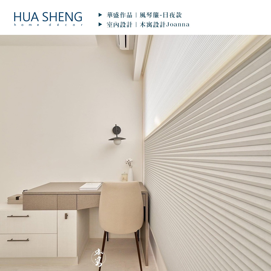 社群調色格式(正)-木寓設計5