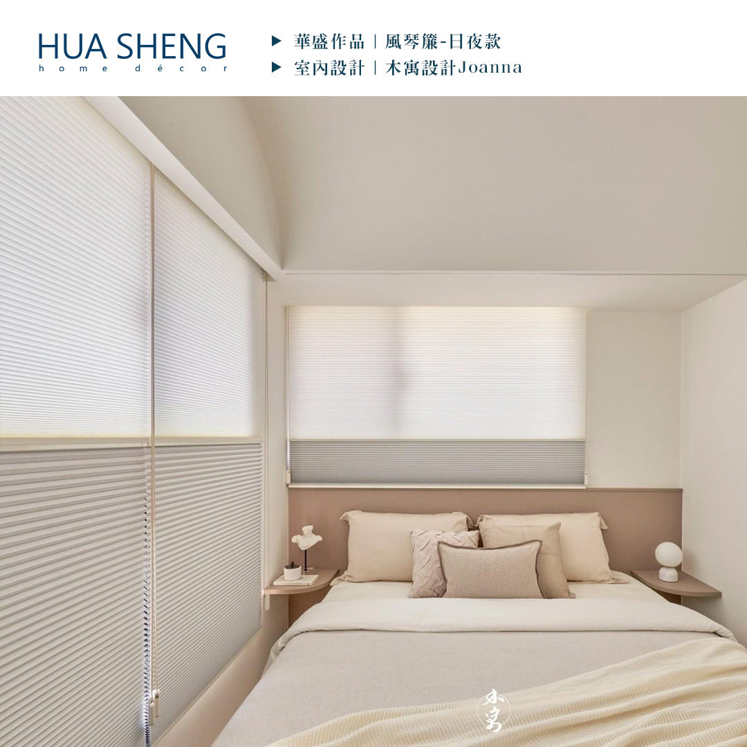 社群調色格式(正)-木寓設計7