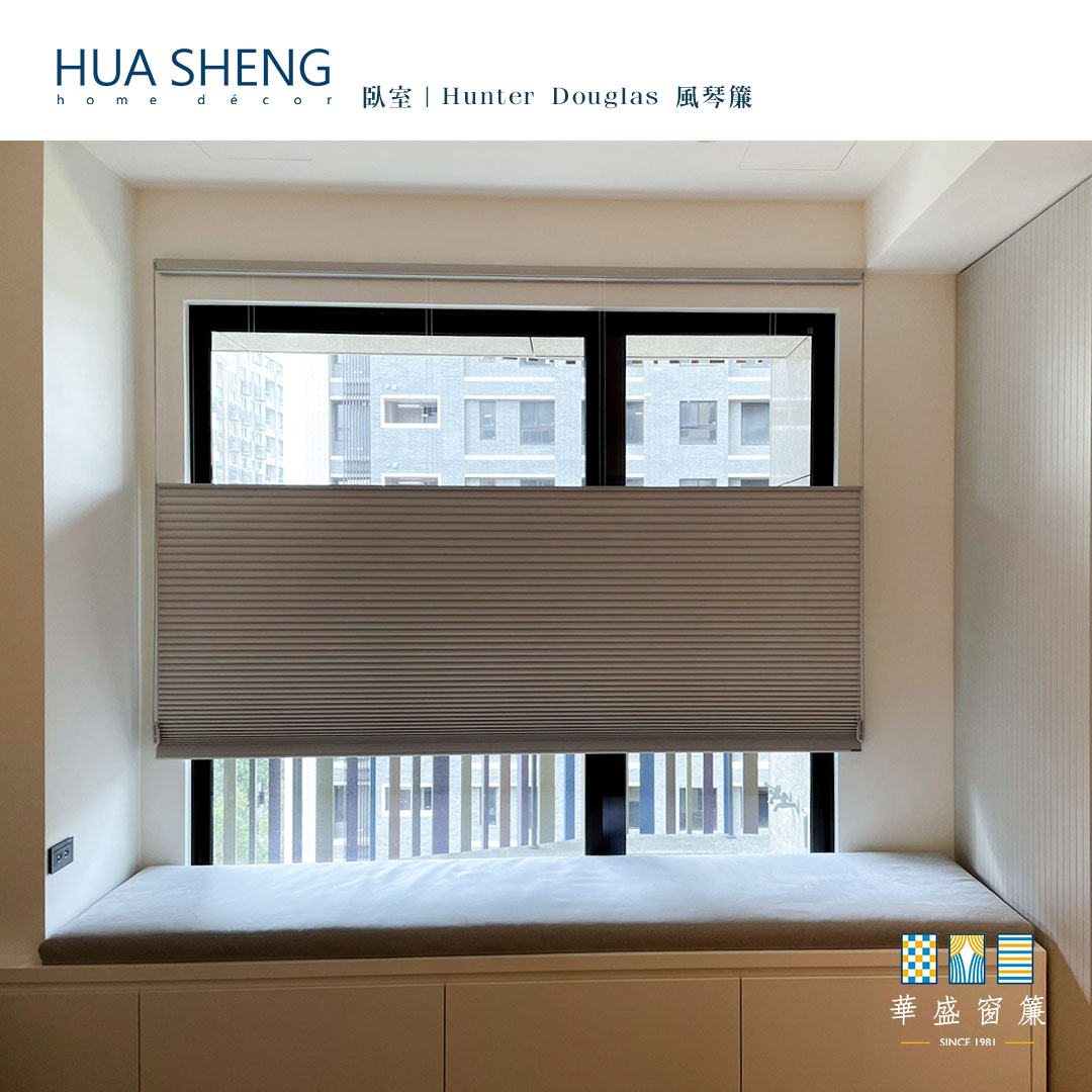 社群調色格式(正)-福樺謙邸 馮小姐-風琴簾