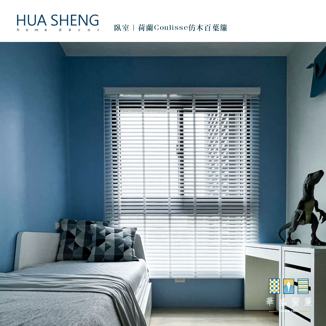 社群調色格式(正)-仿木百葉簾2