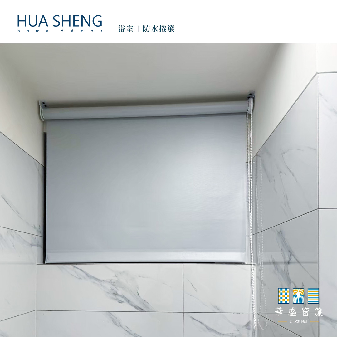 社群調色格式(正)-德惠街-捲簾