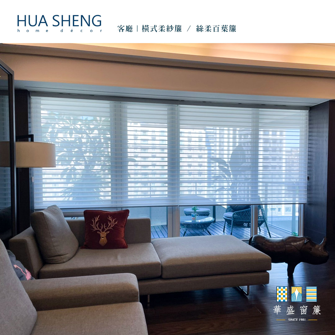 社群調色格式(正)-橫式柔紗簾1