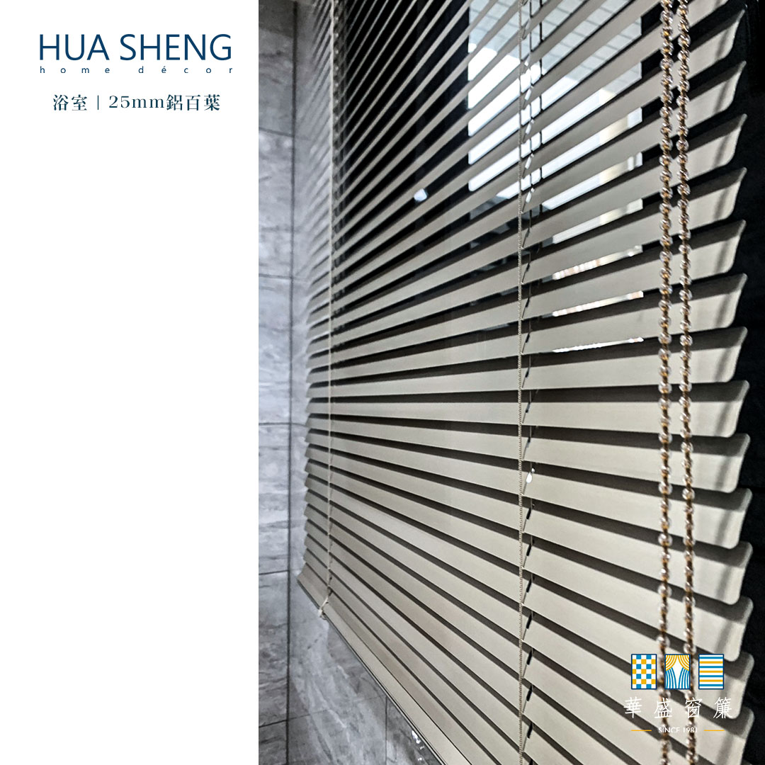 社群調色格式(正)-玄泰PTW邱小姐1120930-2鋁百葉簾